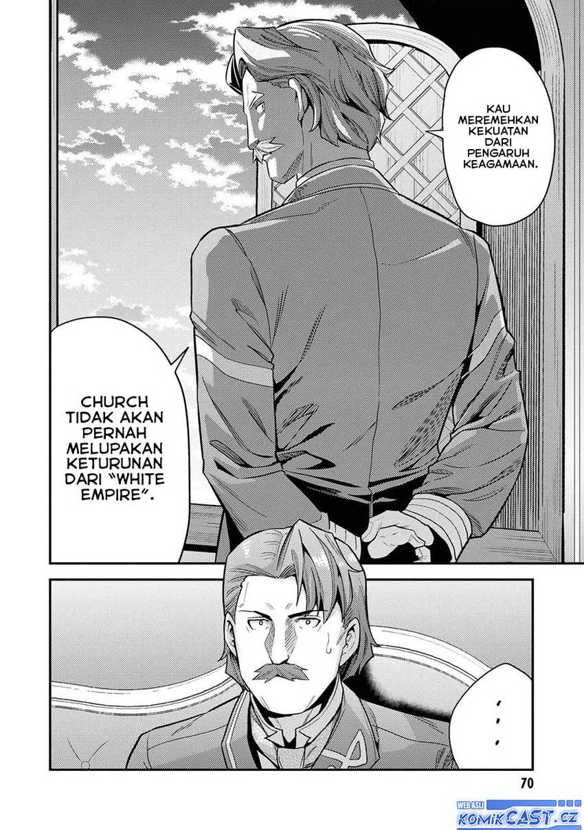 Risou no Himo Seikatsu Chapter 58 - Halaman 23