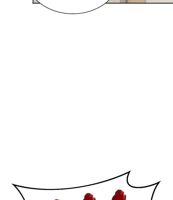 Return of the Genius Player Chapter 19 halaman 43