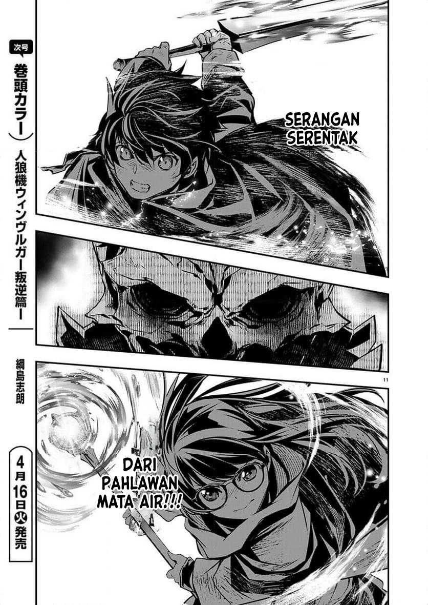 Halaman 12