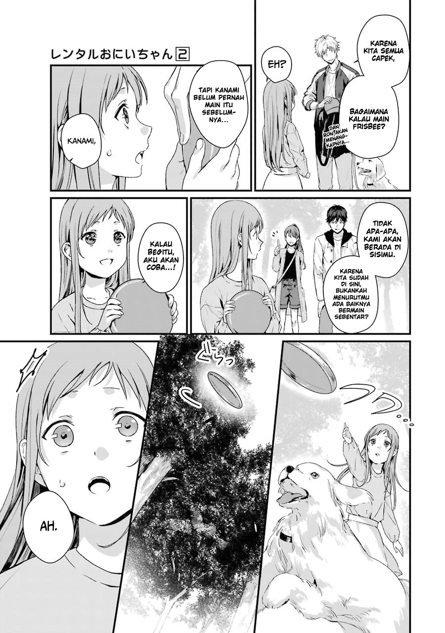 Rental Onii-chan Chapter 08 Gambar 18