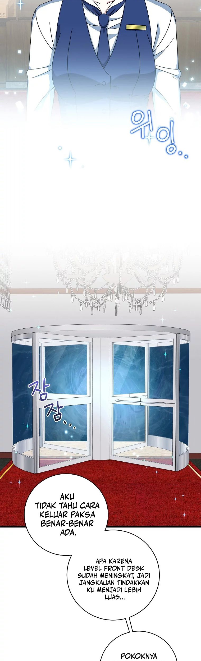 Welcome to Dungeon Hotel Chapter 10 Gambar 34