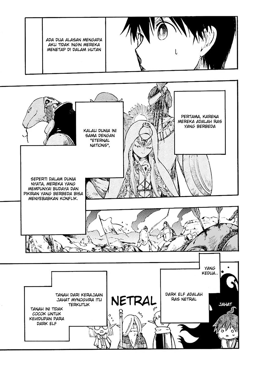 Isekai Mokushiroku Mynoghra: Hametsu no Bunmei de Hajimeru Sekai Seifuku Chapter 03 Gambar 19