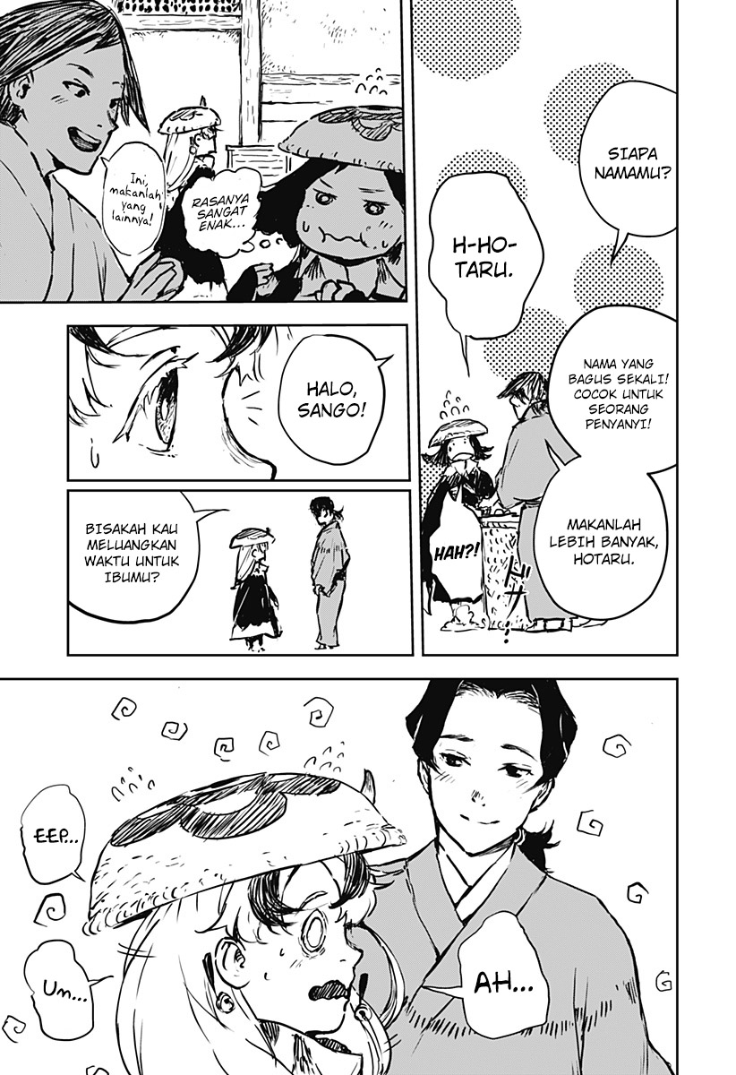 Goze Hotaru Chapter 12 halaman 12
