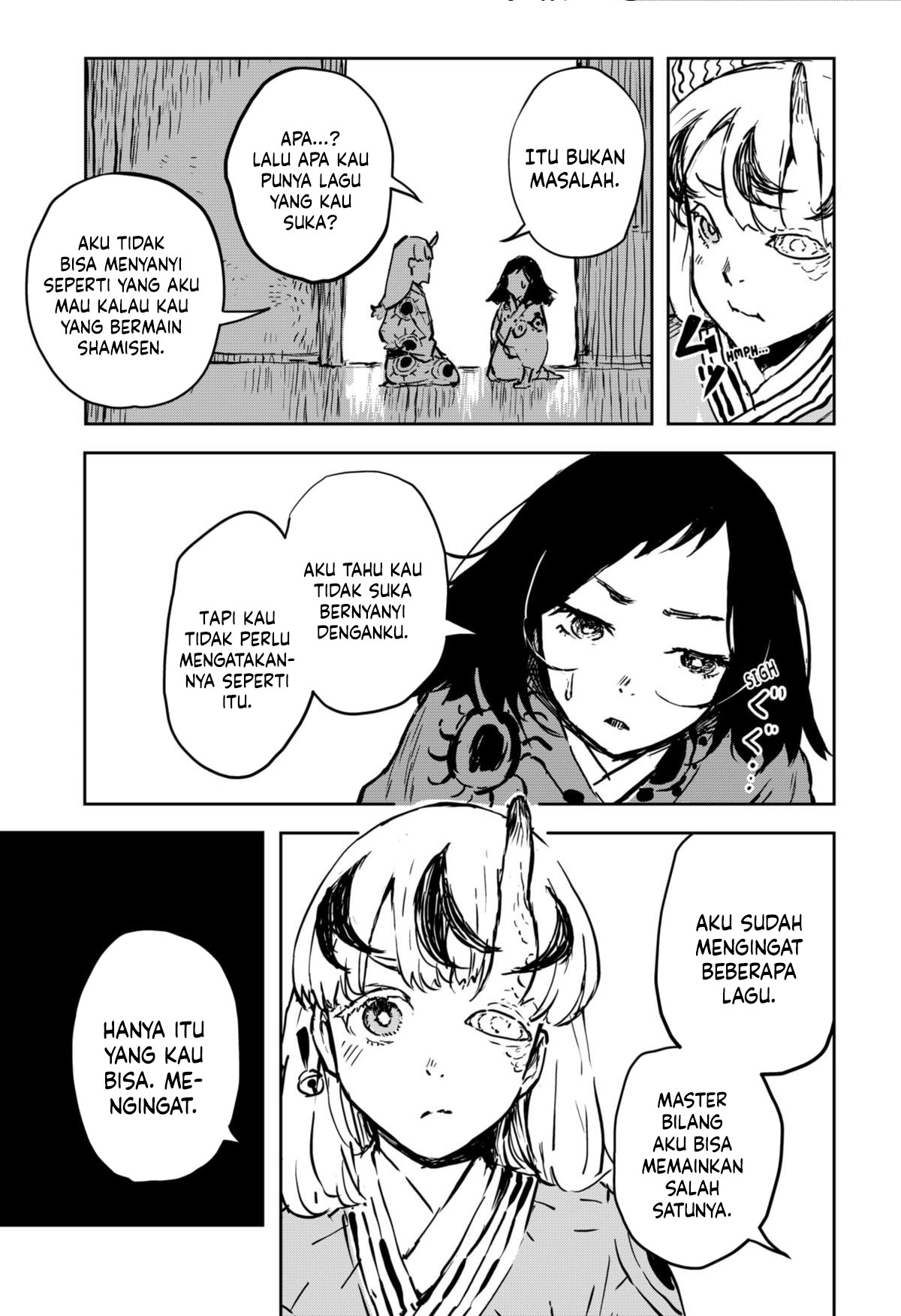 Goze Hotaru Chapter 9 halaman 12