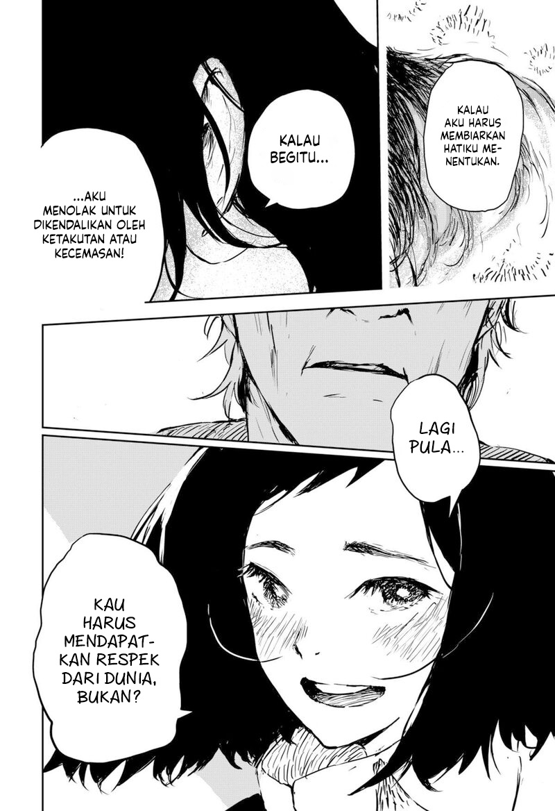 Goze Hotaru Chapter 8 halaman 12
