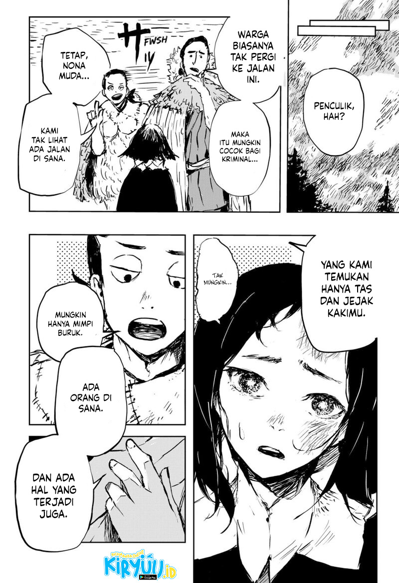 Goze Hotaru Chapter 7 halaman 12