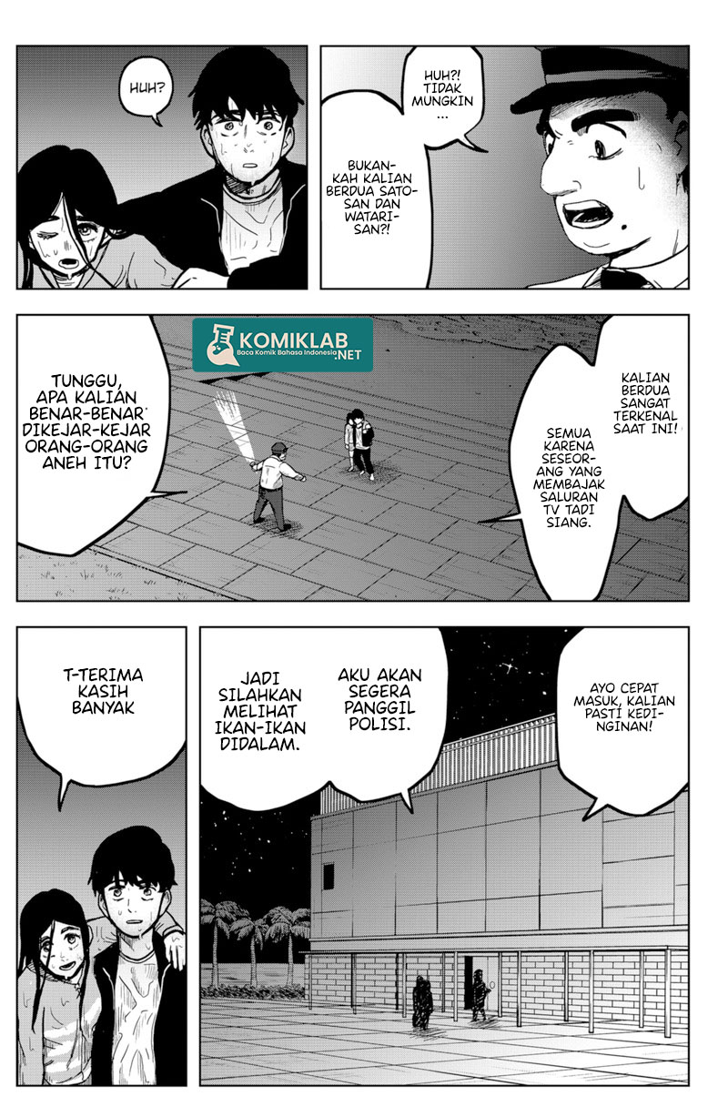 SHIBATARIAN Chapter 05 Gambar 13