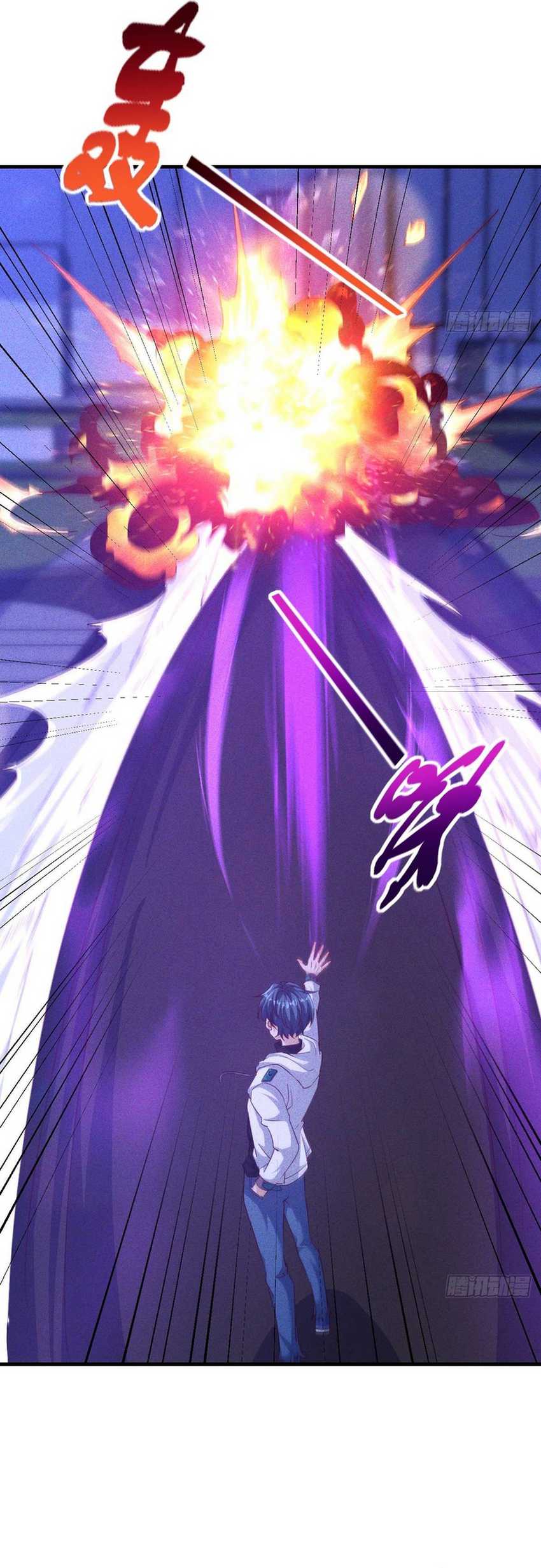 My Invincible Counter-Routine Chapter 6 halaman 26