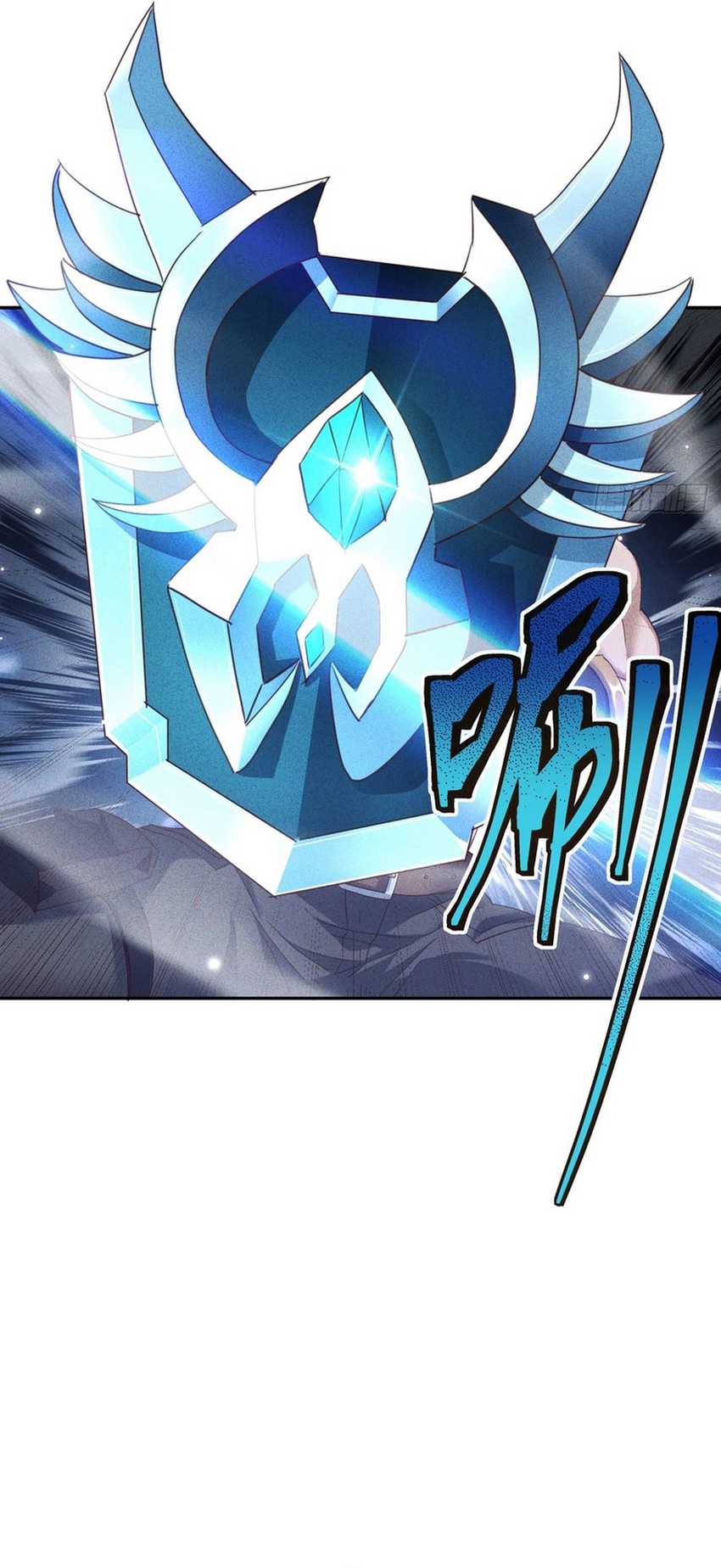 My Invincible Counter-Routine Chapter 3 halaman 27