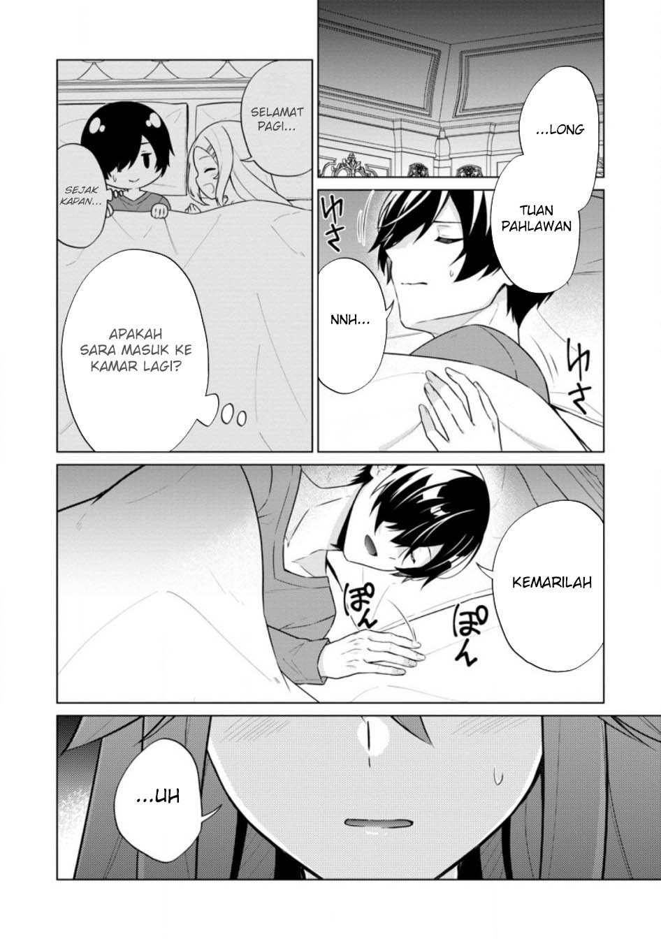 Shingan no Yuusha Chapter 64 Gambar 21