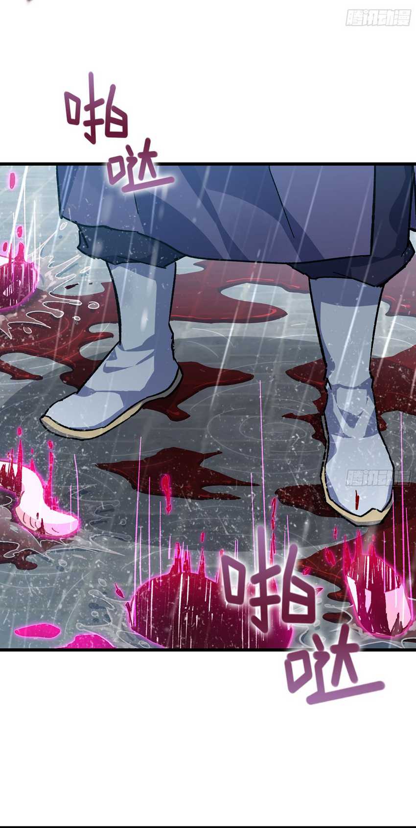 Forged Immortal Chapter 11 halaman 31