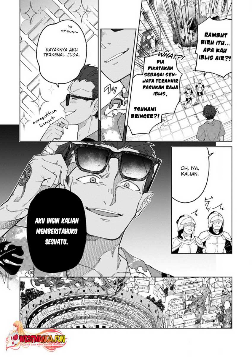 The White Mage Who Was Banished From the Hero’s Party Is Picked up by an S Rank Adventurer ~ This White Mage Is Too Out of the Ordinary! Chapter 33 Gambar 19