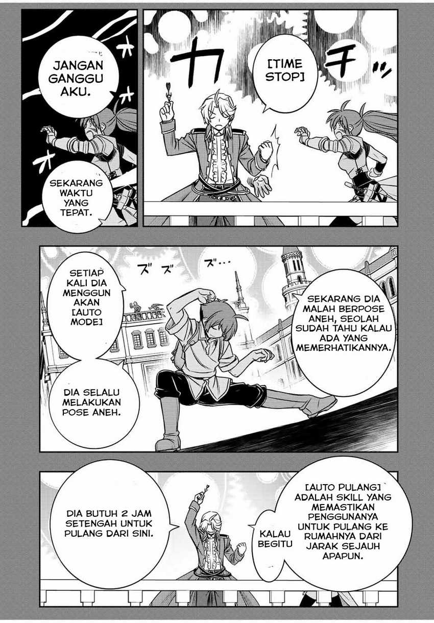 Halaman 16