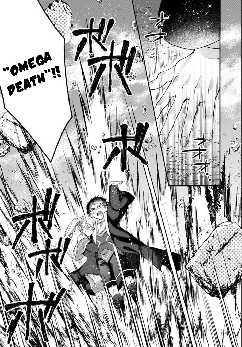 Isekai Cheat Kaitakuki Chapter 14 - Halaman 20