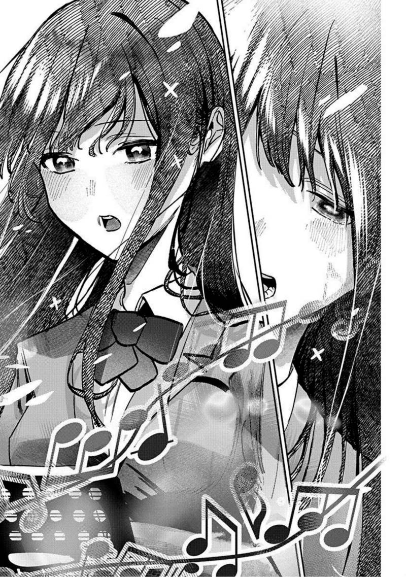 Houkago no Idol ni wa Himitsu ga aru Chapter 3 - Halaman 13