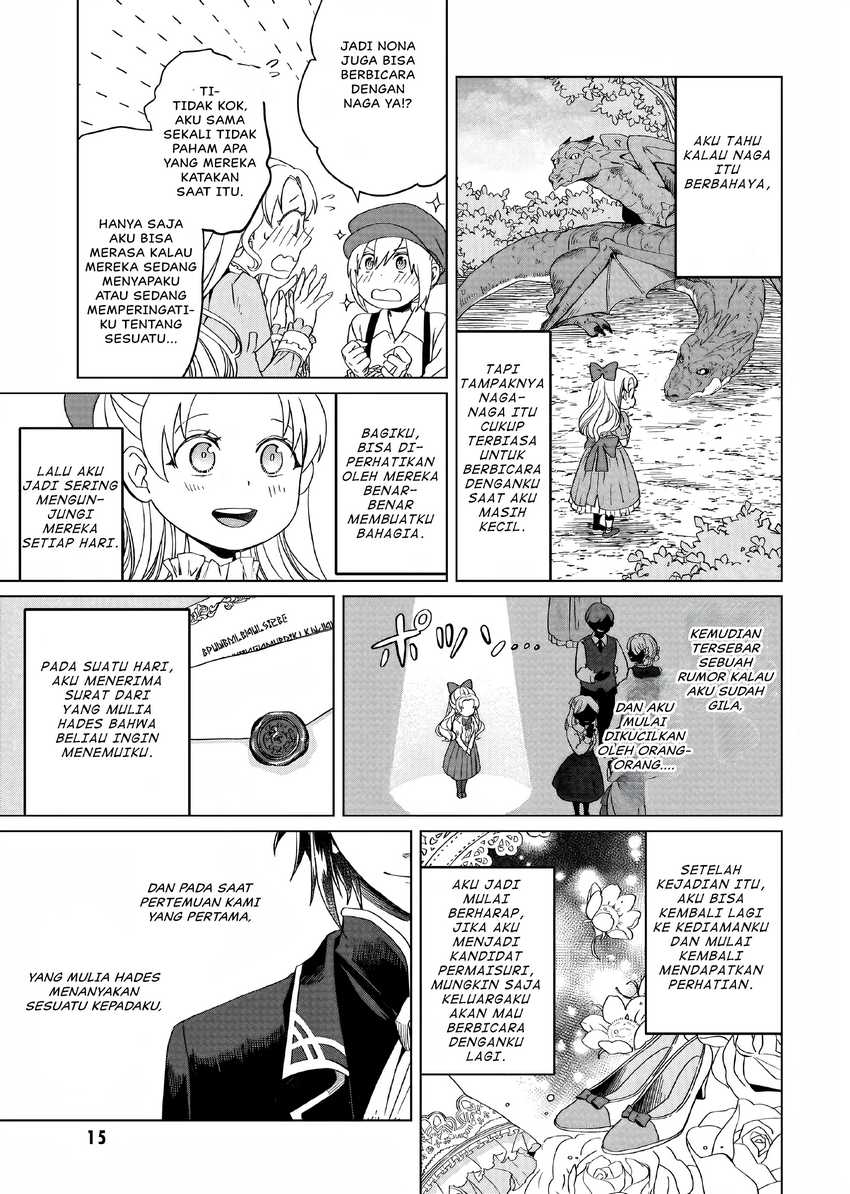 Yarinaoshi Reijou wa Ryuutei Heika wo Kouryaku-chuu Chapter 05 Gambar 15