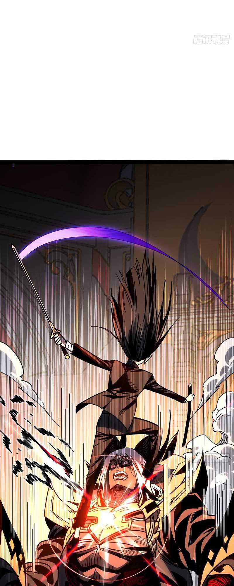 I Cultivated A Nemesis Chapter 2 halaman 42