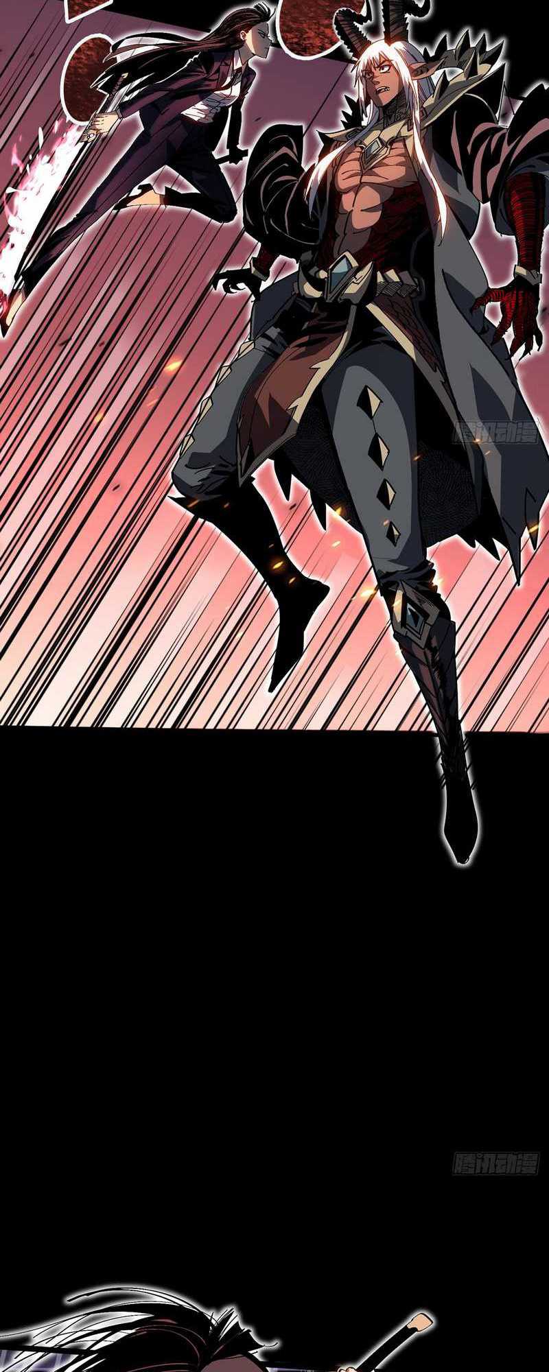 I Cultivated A Nemesis Chapter 1 halaman 51