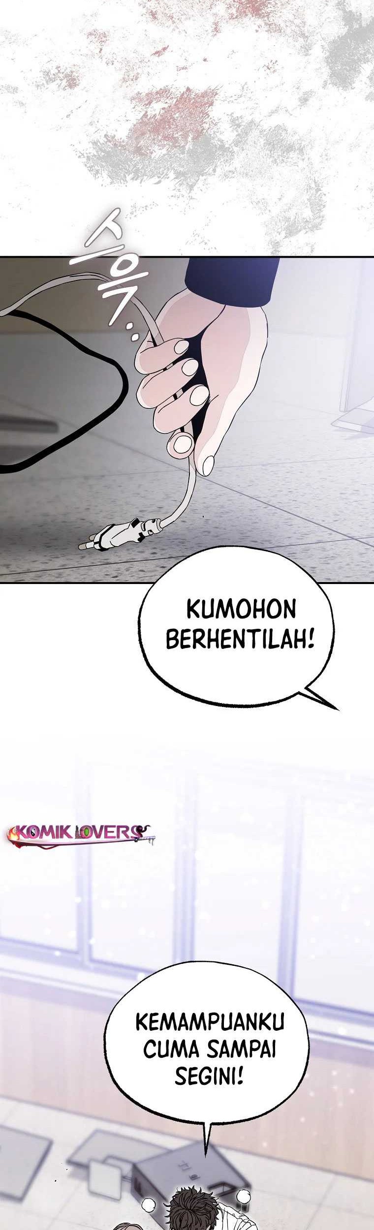 Noah’s Tube Chapter 5 halaman 33