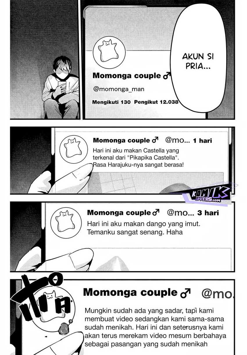 Aisai no Ura Aka Chapter 01 Gambar 22