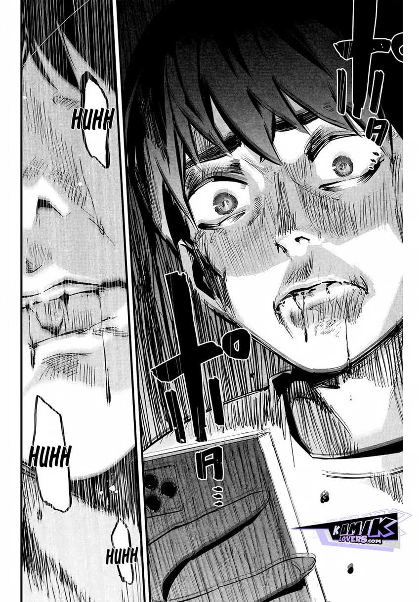 Aisai no Ura Aka Chapter 01 Gambar 23