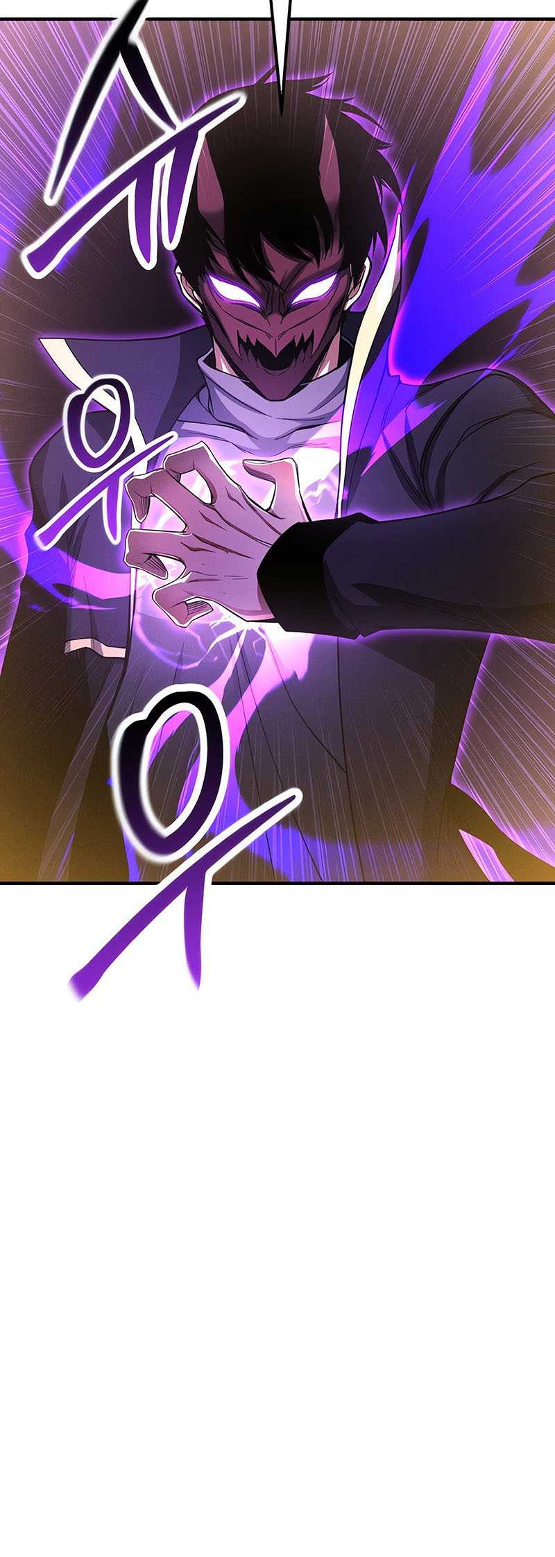 Absolute Necromancer Chapter 62 halaman 45
