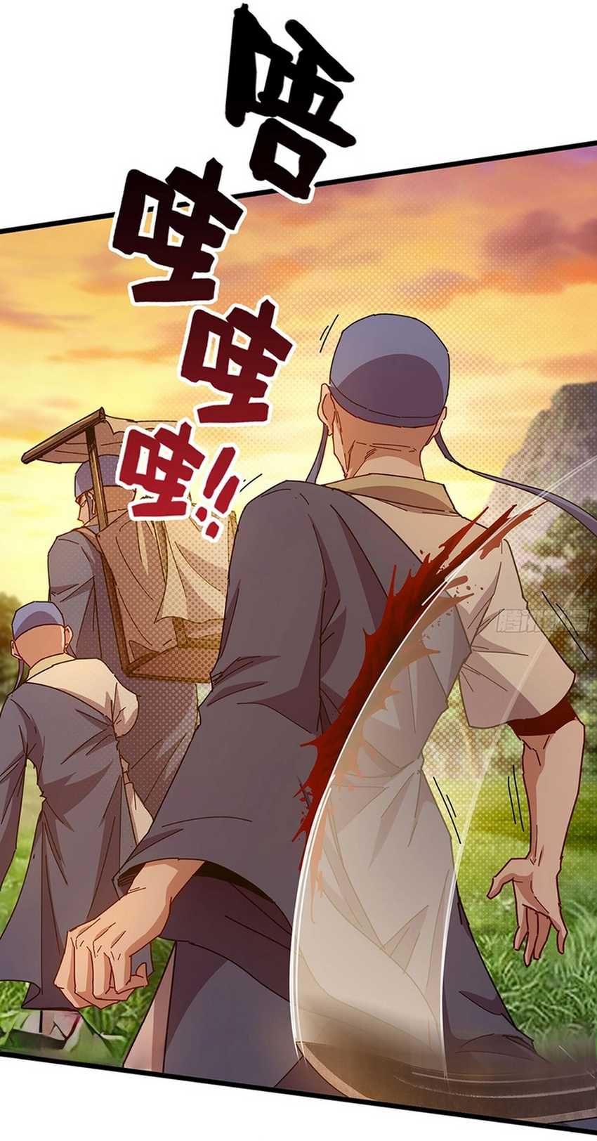 Forged Immortal Chapter 13 halaman 29