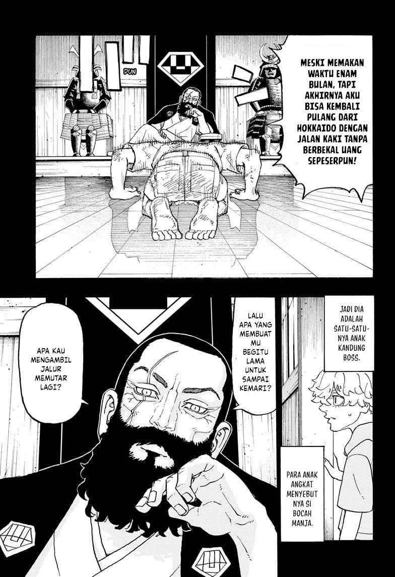 Astro Royale Chapter 15 halaman 13