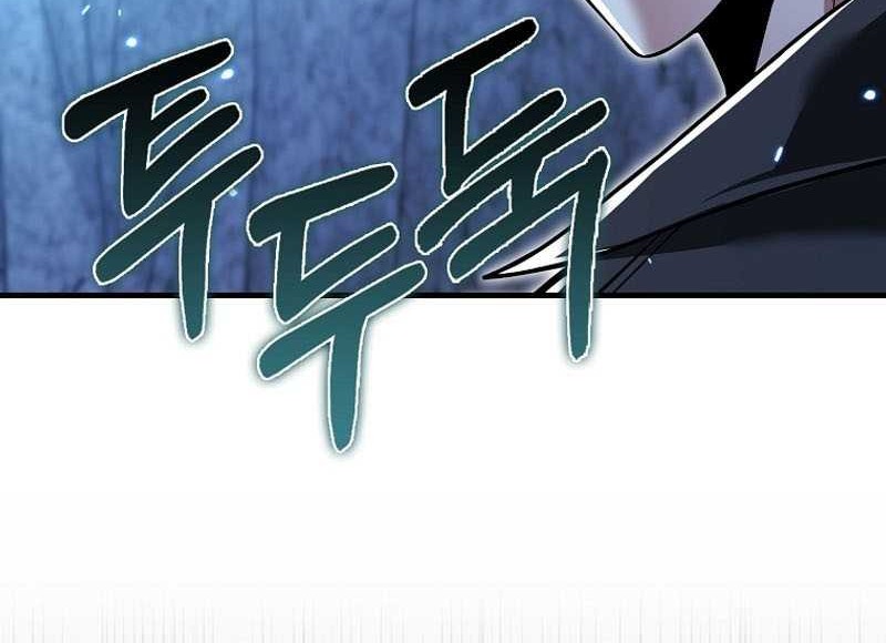 I’m Not a Regressor Chapter 48 halaman 36