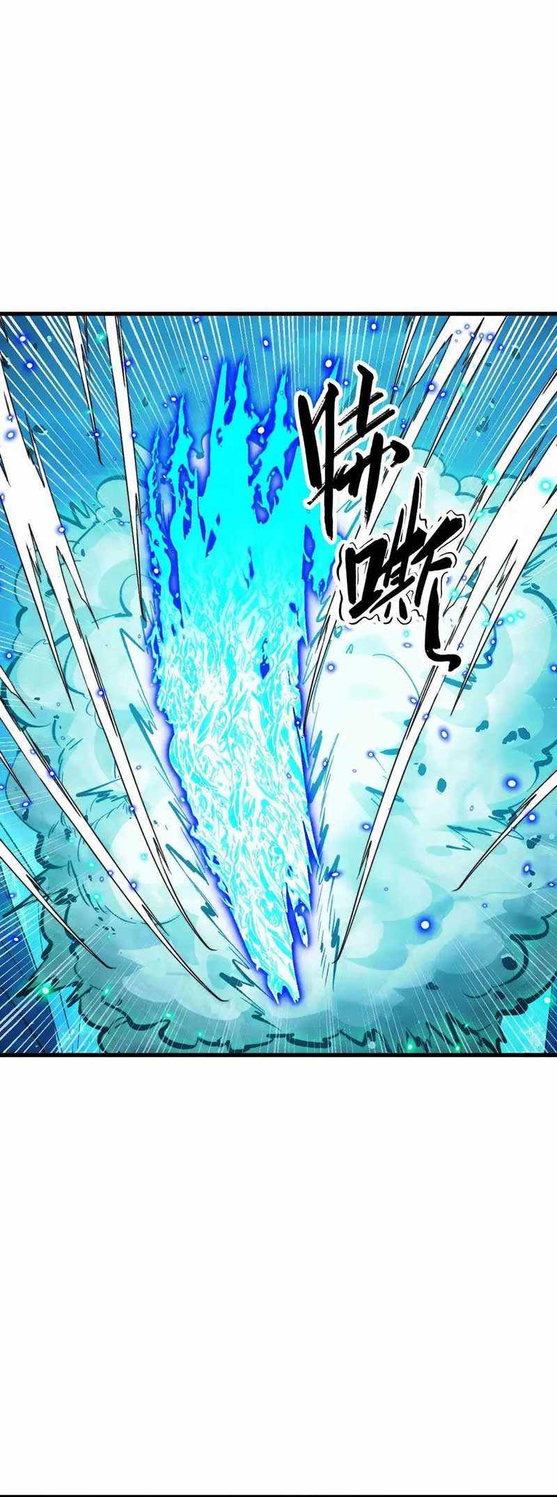 Rise From The Rubble Chapter 299 halaman 21