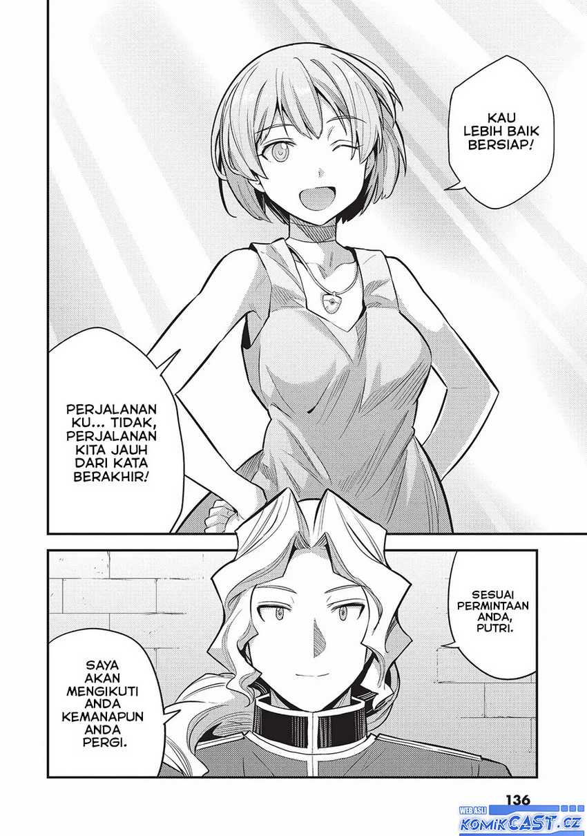 Risou no Himo Seikatsu Chapter 60 - Halaman 23