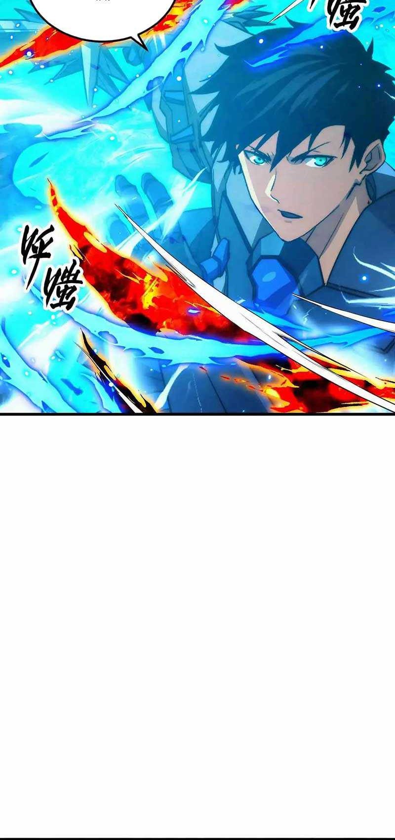 Rise From The Rubble Chapter 305 halaman 21