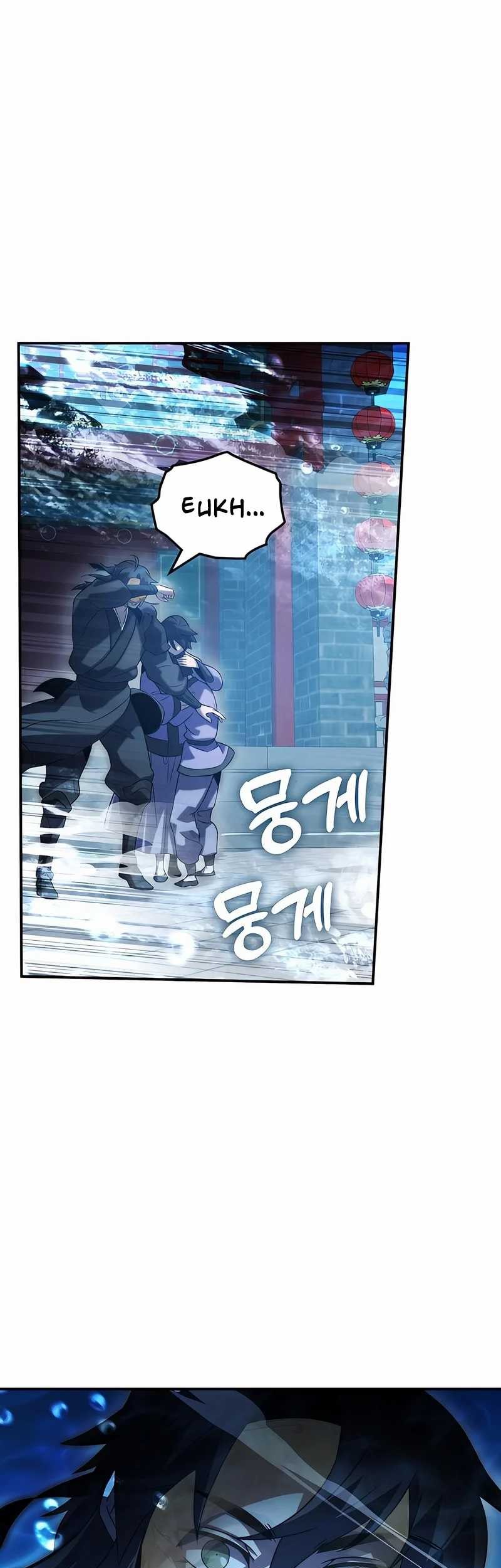 Drug Devourer Chapter 50 halaman 60