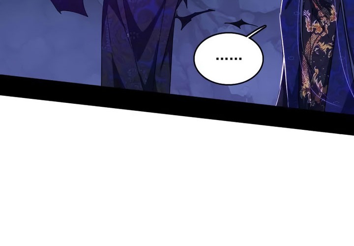 I’m An Evil God Chapter 494 halaman 31