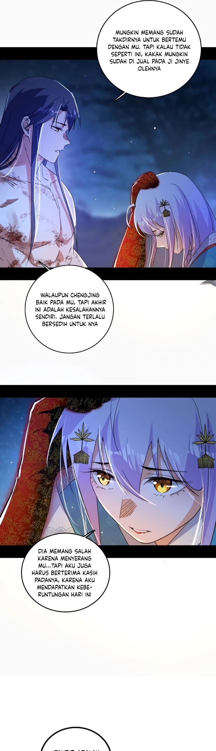 I’m An Evil God Chapter 493 halaman 29