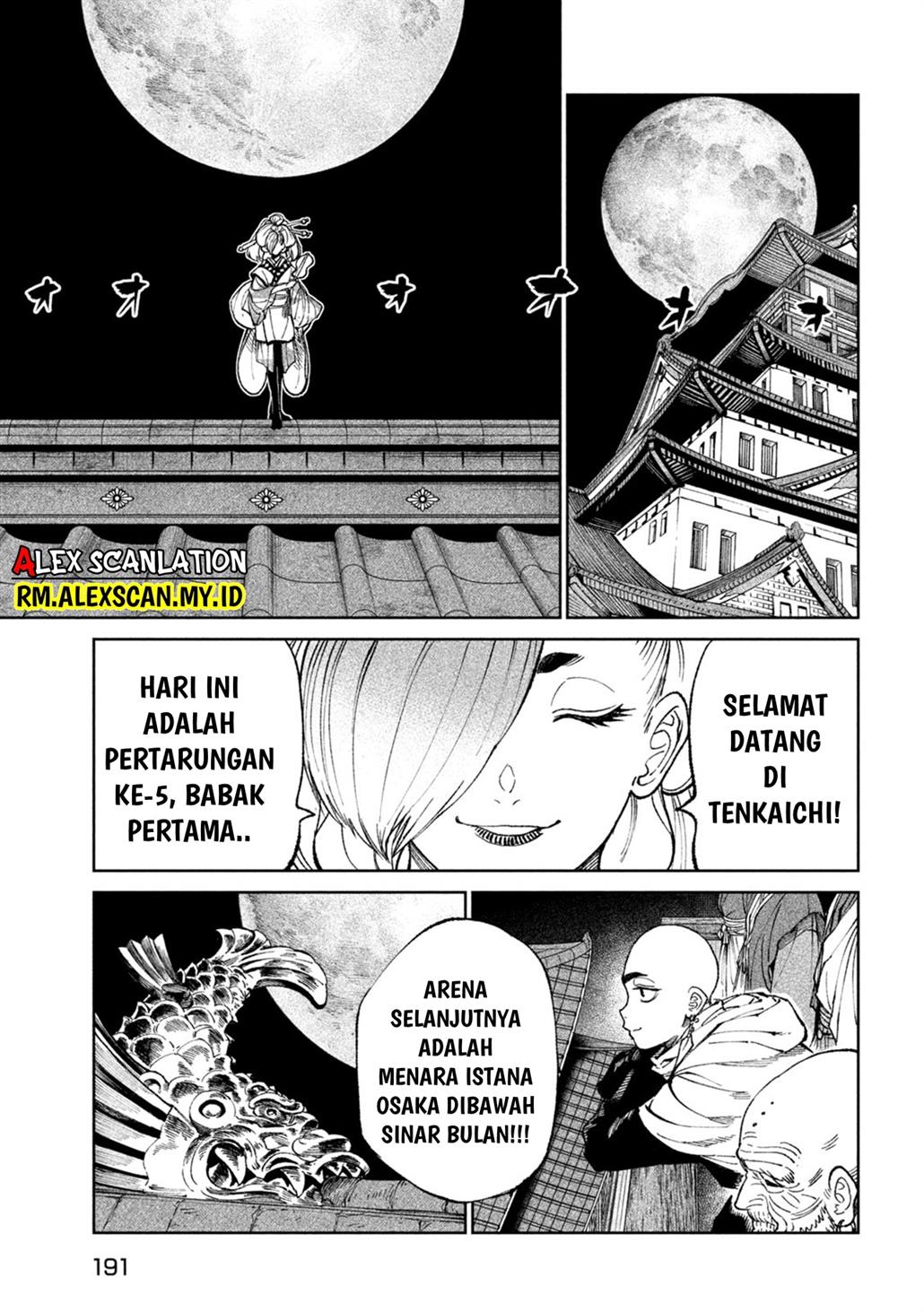 Halaman 25