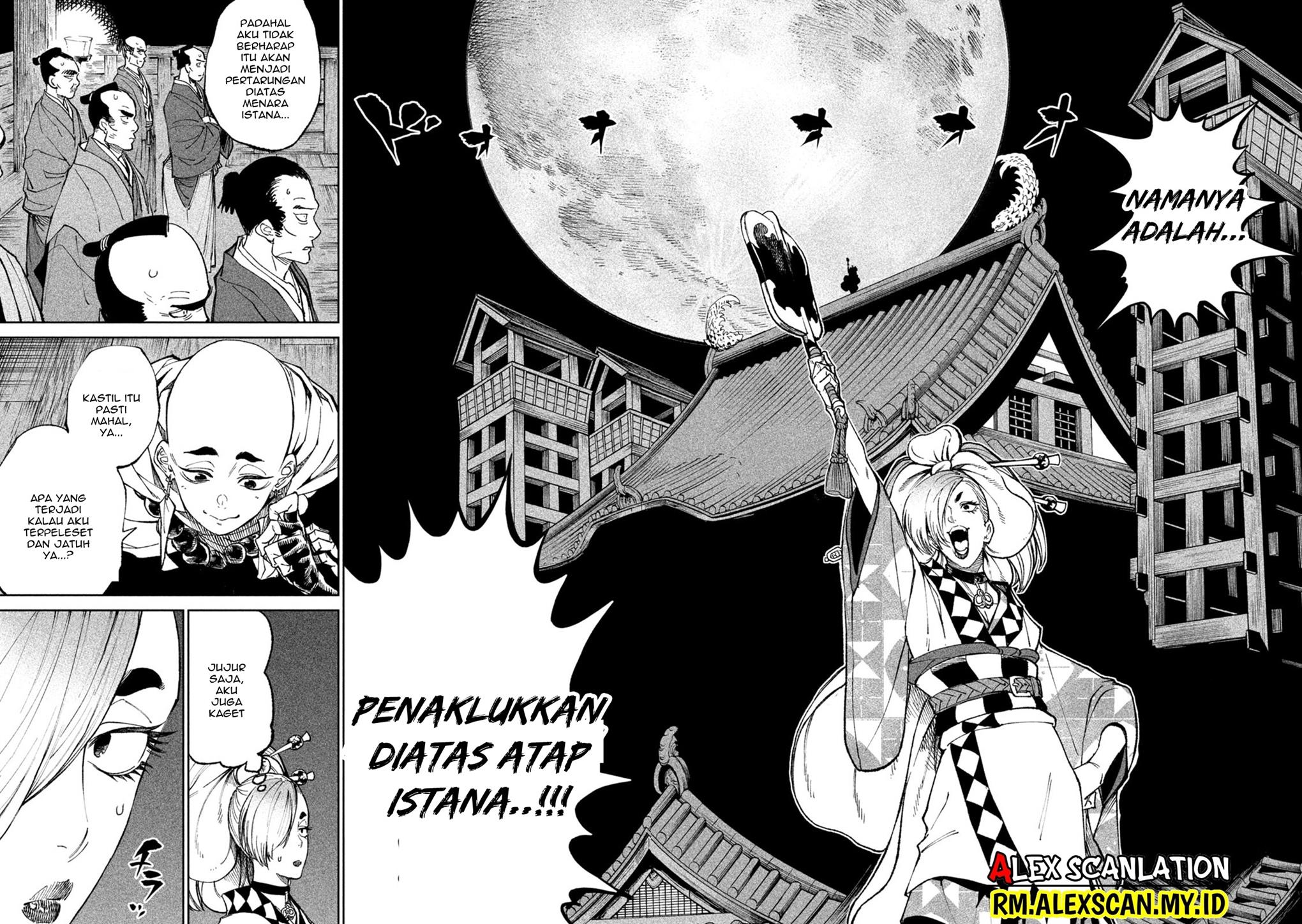 Halaman 26