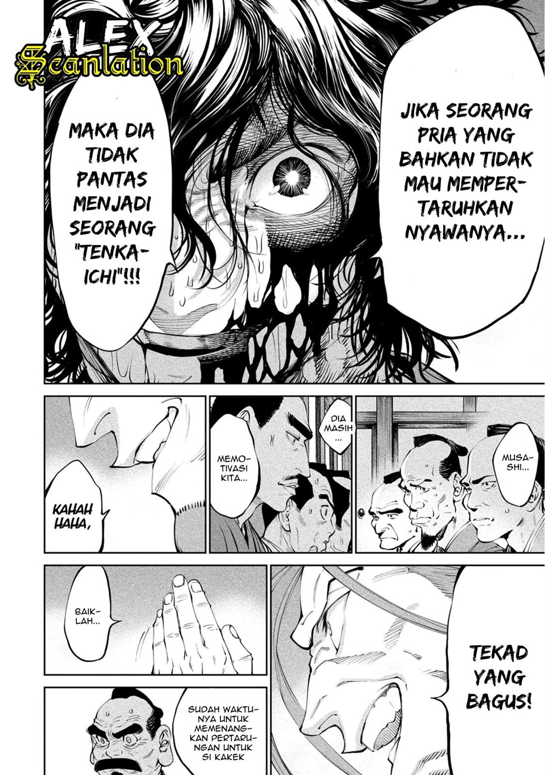 Halaman 25