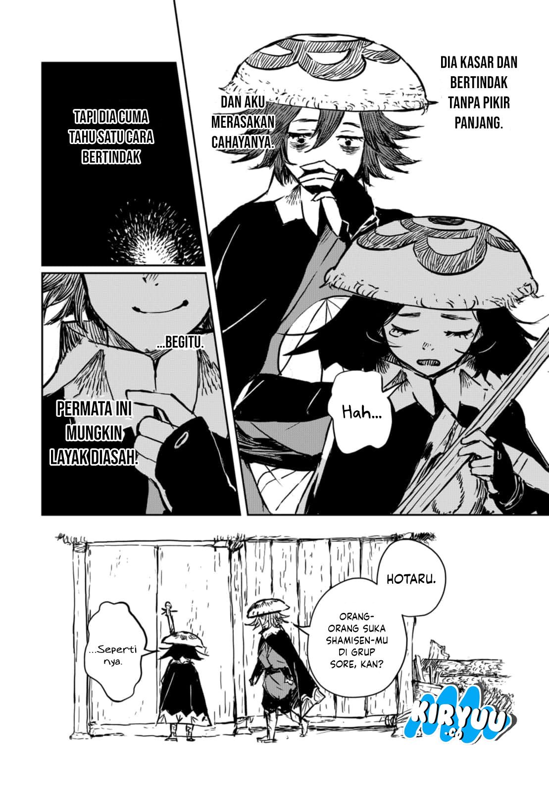 Goze Hotaru Chapter 13 halaman 12