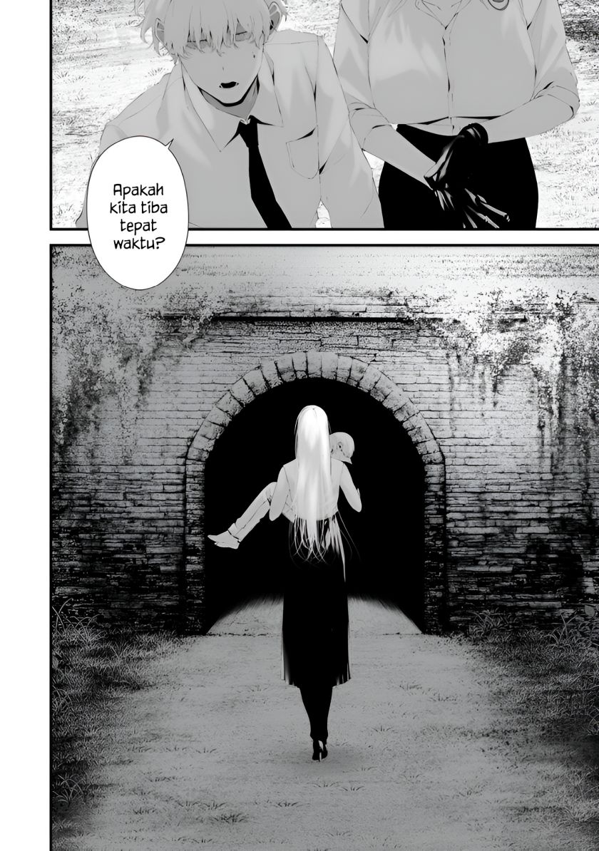 Hachigatsu Kokonoka Boku wa Kimi ni Kuwareru. Chapter 33 Gambar 12