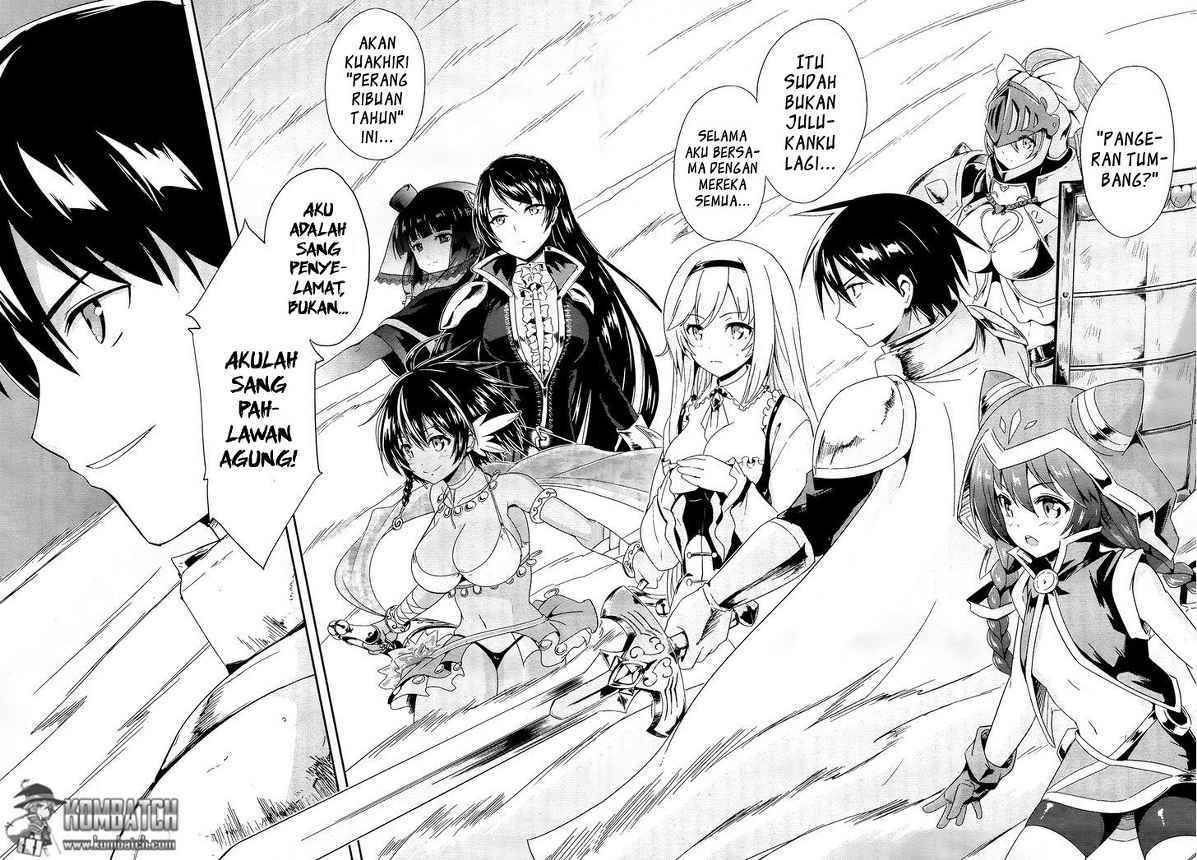 Sennen Sensou Aigis Eiyuu no Kizuna Chapter 1 – halaman 21