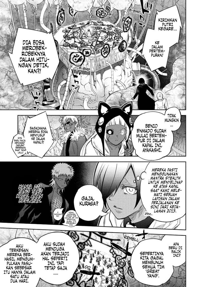Sousei no Onmyouji Chapter 110 Gambar 23
