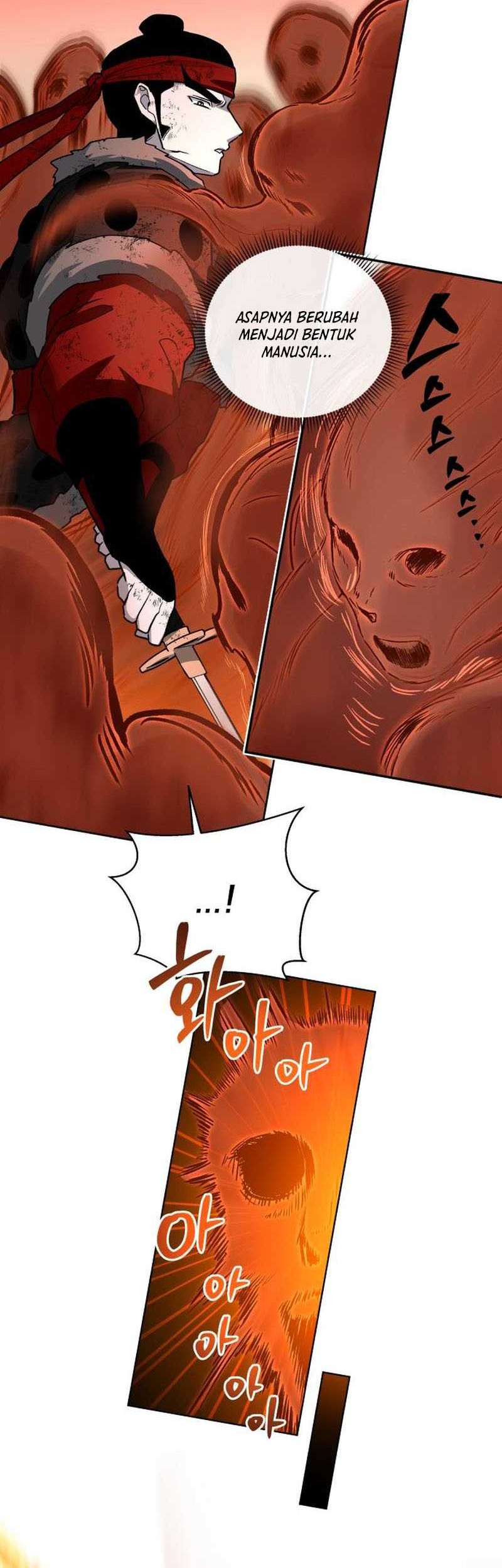 Human Mask Chapter 25 halaman 47