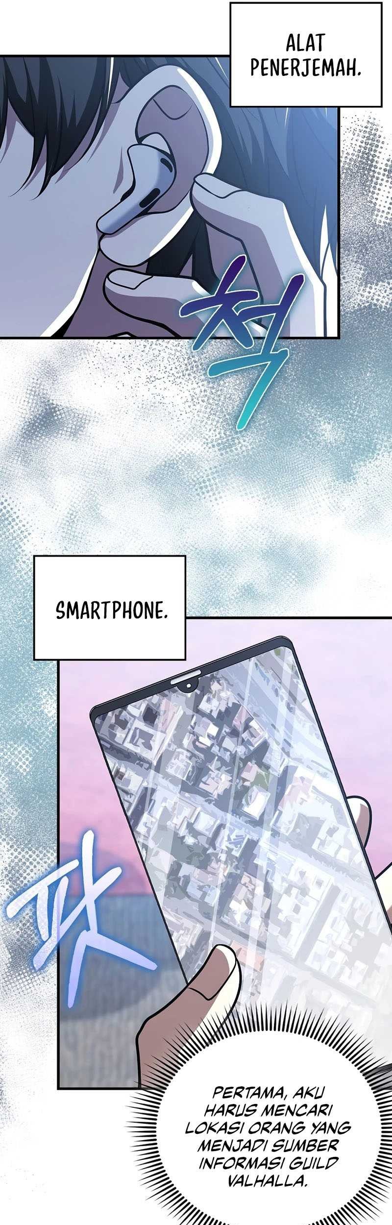 I’m Not a Regressor Chapter 50 halaman 35