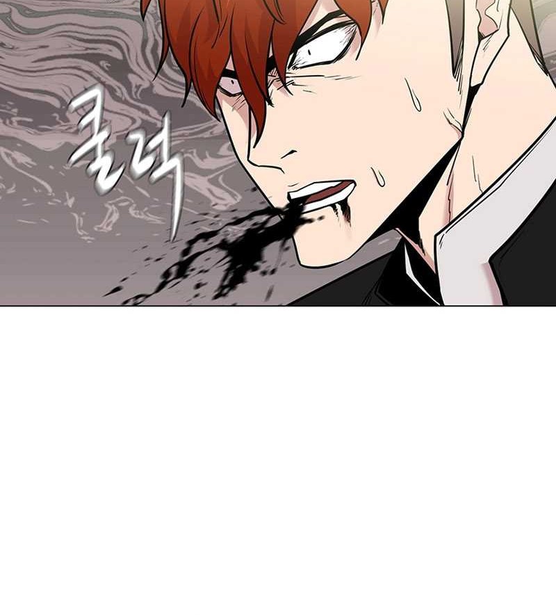 Martial Arts Alone Chapter 41 Gambar 31