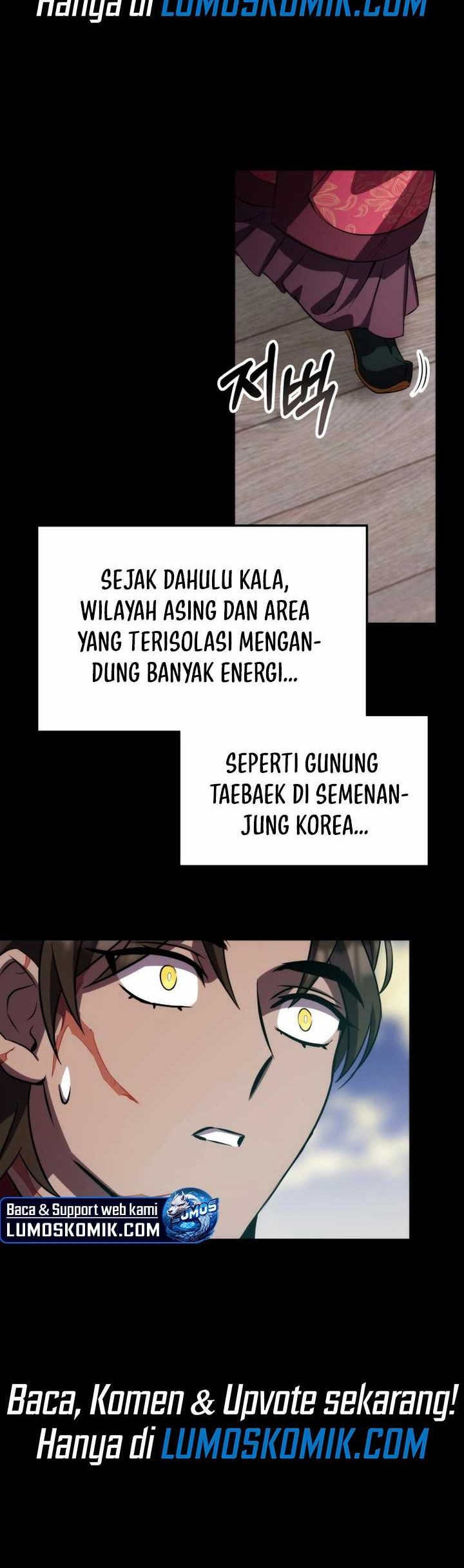 Drug Devourer Chapter 79 halaman 34