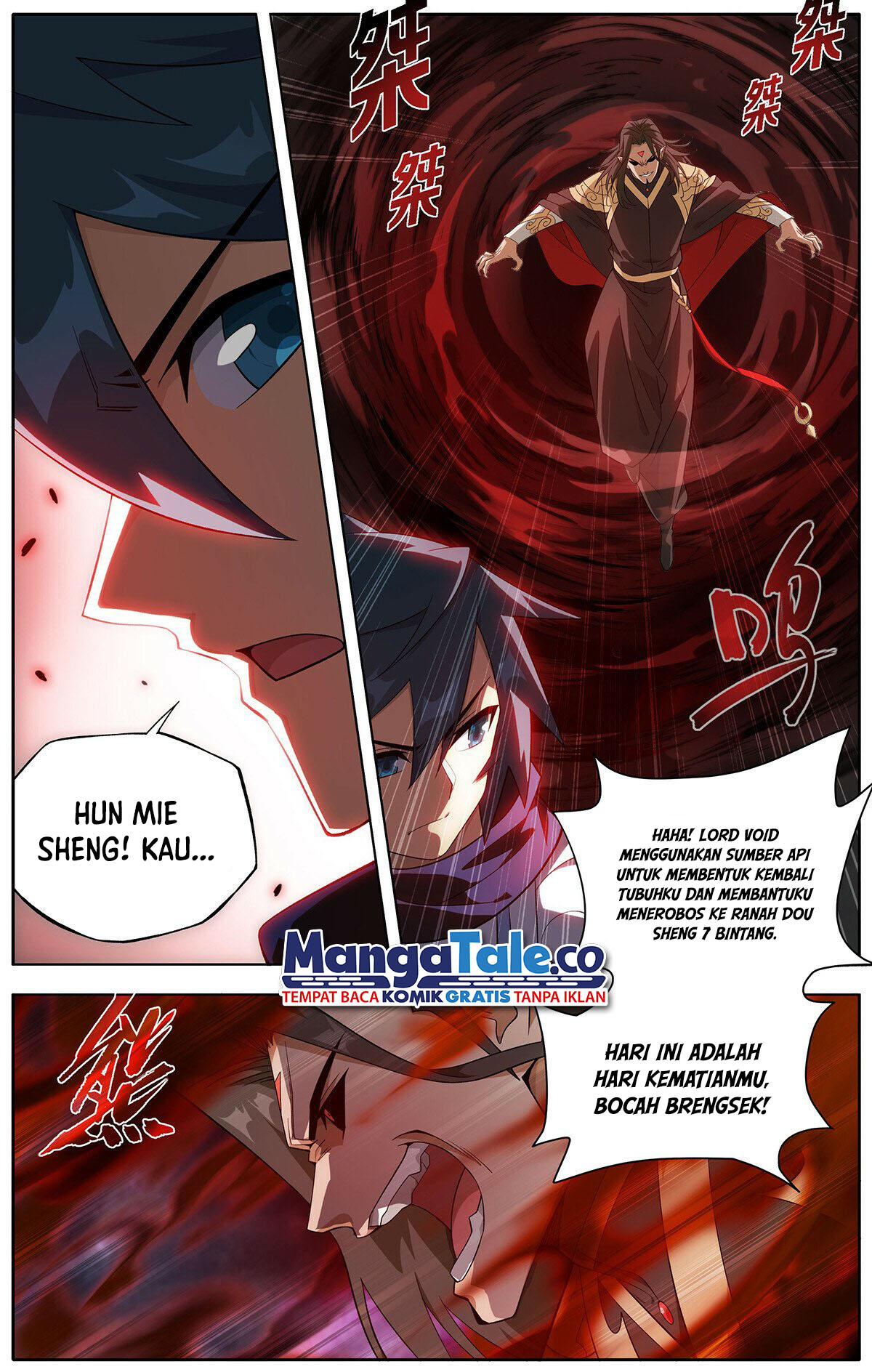 Battle Through the Heavens Chapter 448 halaman 13