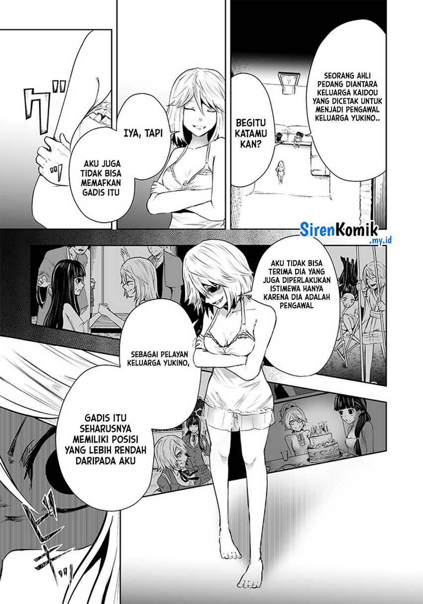 Ore dake Fuguu Skill no Isekai Shoukan Hangyakuki Chapter 55 Gambar 12