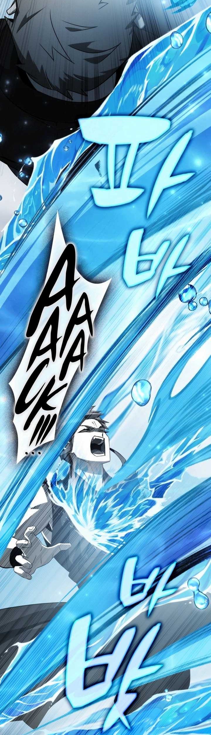 Drug Devourer Chapter 81 halaman 35
