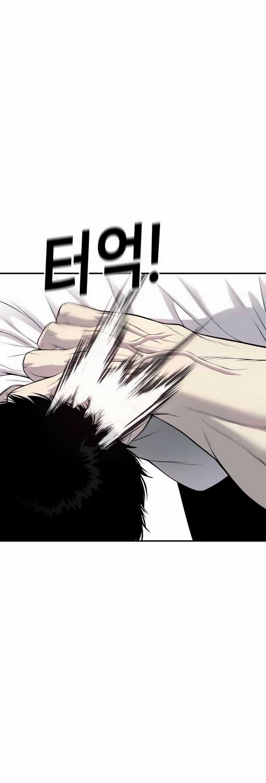 Son’s Retribution Chapter 24 halaman 54